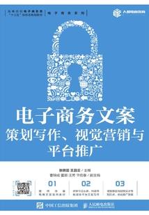 重生后，不离不弃你爱你