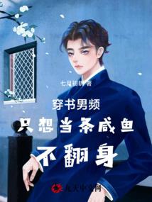 我是这么爱你
