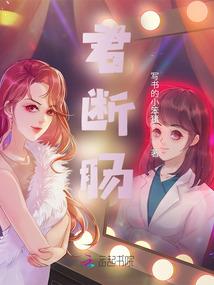 诉墨