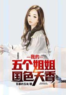 水婴