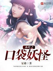 罪与美