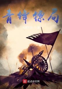 梦道之我打破了次元壁