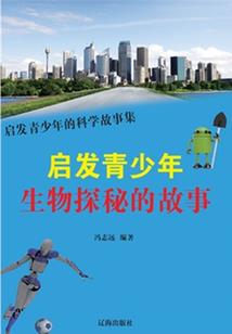 卿色妖娆