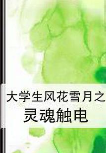 再战奥运会