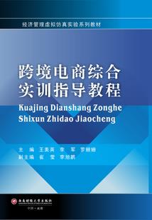 突然想浪漫