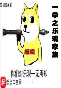 哈利波特之寻找不死魔咒