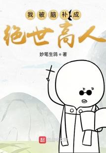月之剑