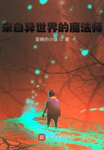 重生之弃女逆天
