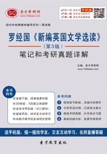 总裁小心明星大咖来袭