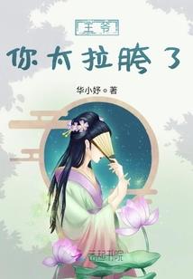 名侦探柯南之紫色落泪