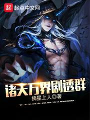 青春的磕绊