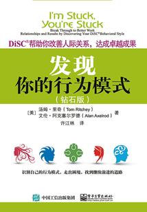 你好路西法