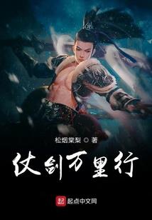 玄天帝魄