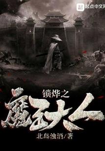 九色异瞳