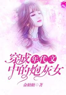 当我看着你的眼睛时