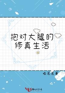 快穿之独爱忠犬老公