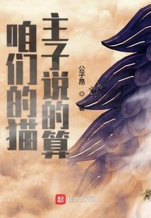 符文大路冒险传