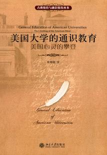 明月多情