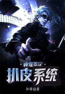 绝色毒妃：冷面寒王傲娇宠