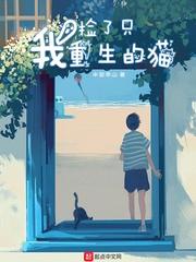前方晨钟回荡后方阳光正好