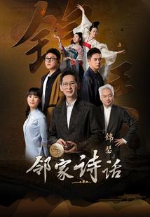 梦里第几世界