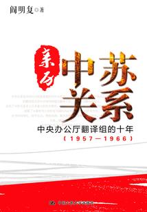 穿越兽世，讹了色狼