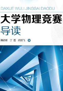 幻世贵妃