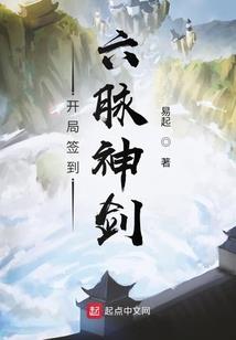 最强无敌大反派系统