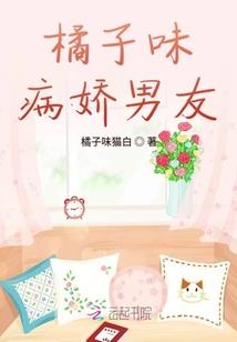 都市之最强法神