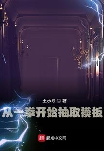 七日祭之起源
