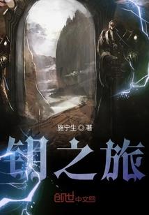 写什么