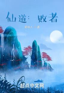老王的大学时代