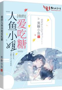 只为遇上你