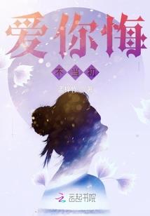 成瘾