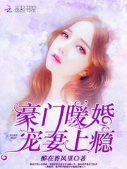 森林的寻叶梦