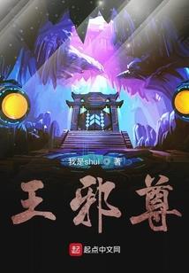 沧茫行歌