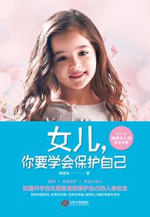 港综从拜师林风开始！