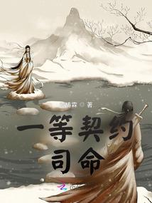 纨绔嫡女：邪王逆宠小小妻