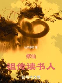 王爷重生后鬼鬼祟祟