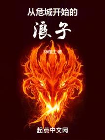 遮明月