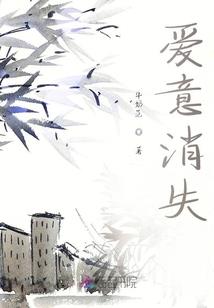 末世之兑换高手