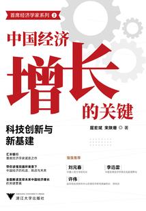 雾会
