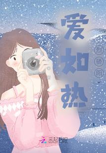 遥看草色近却无