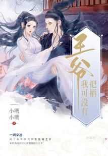 邓景桓