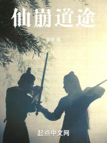 一宠成瘾：老婆你好甜 第四册