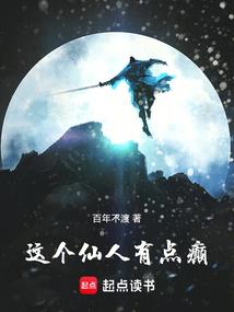 今晚有人要越狱