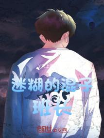 我真不是故意惹你生气的