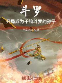 回到侏罗纪时代