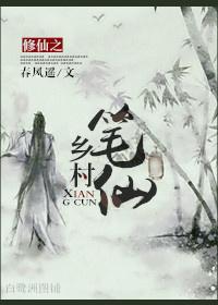 与青春的二次歇会