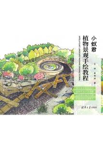 海贼之四皇猎人